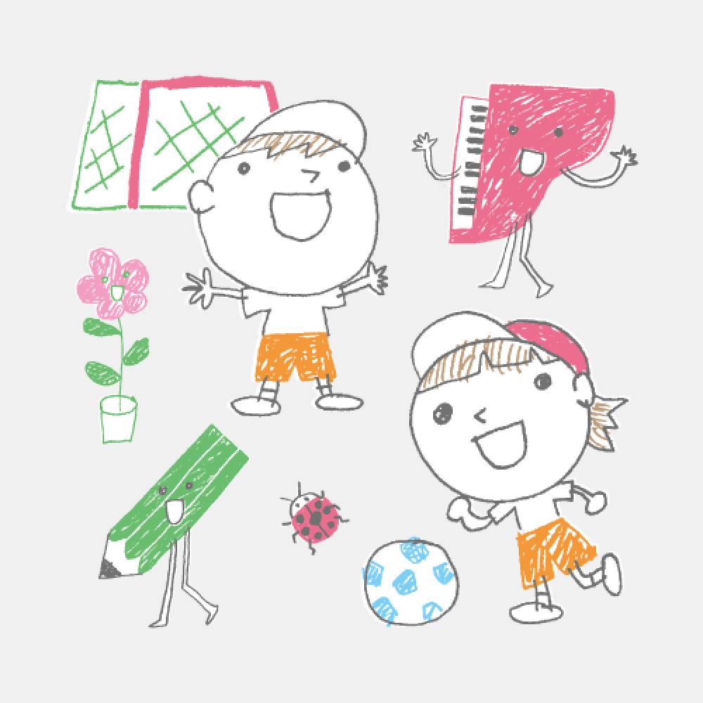 子供が幼稚園で楽しんでいる様子のイラスト