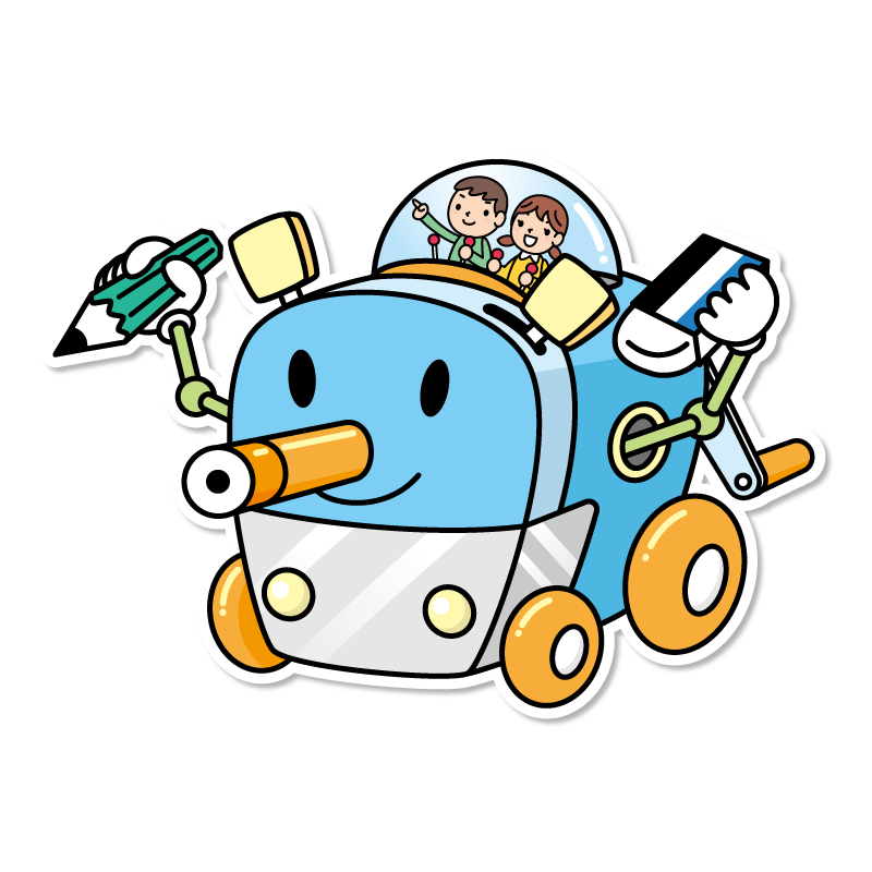 すこやかポピー表紙ネズミの親子