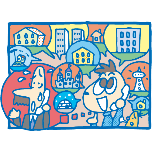 住宅情報誌のマンガ