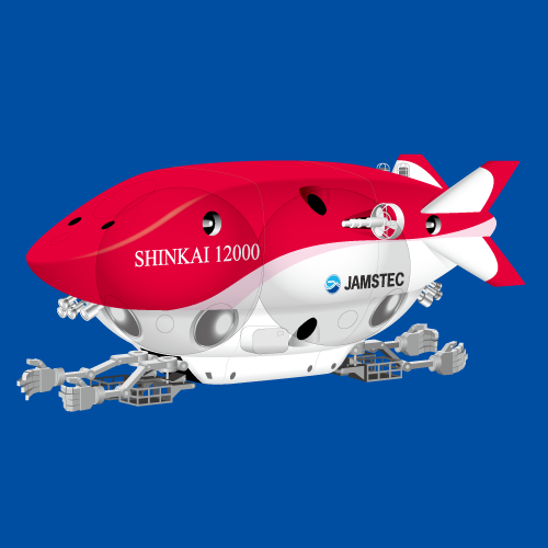 しんかい120000