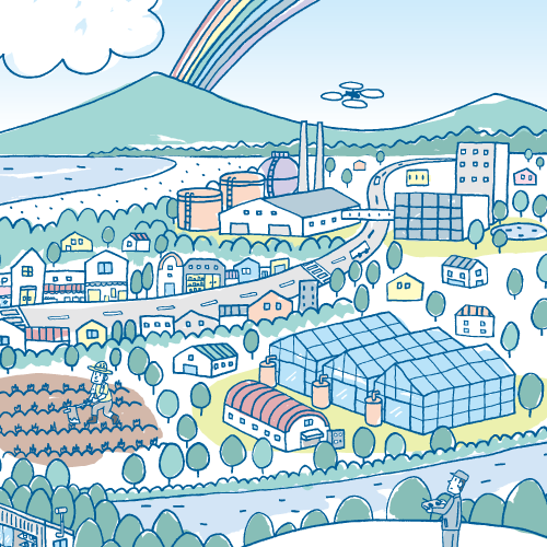 ガイドブック　/ 全国中小企業団体中央会　2019年